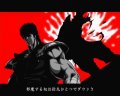 Hokuto no Ken Retsuden : nos images