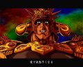 Hokuto no Ken Retsuden : nos images