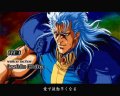 Hokuto no Ken Retsuden : nos images