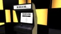 Namco s'invite sur le PlayStation Home