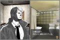 56 images pour Hotel Dusk : Room 215