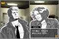56 images pour Hotel Dusk : Room 215