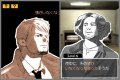 56 images pour Hotel Dusk : Room 215