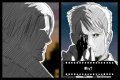 Nouvelles images de Hotel Dusk