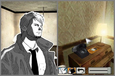 Hotel Dusk : Room 215