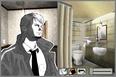Hotel Dusk : Room 215