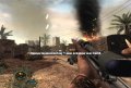 Hour of Victory