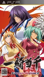 Ikki Tousen : Xross Impact