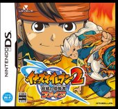 Inazuma Eleven 2 Ky&ocirc;i no Shinryakusha : Fire