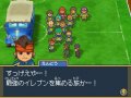 Inazuma Eleven 2 : le chaud et le froid