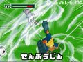 Inazuma Eleven 2 prend la pose
