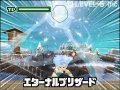 Inazuma Eleven 2 prend la pose