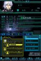 Infinite Space s'envole en images