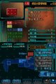 Infinite Space : images et trailer