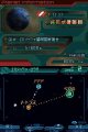 Infinite Space : images et trailer