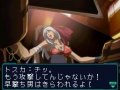 Infinite Space : images et trailer
