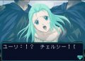 Infinite Space : images et trailer