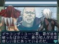 Infinite Space : images et trailer