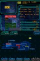 Infinite Space : images et vid�o