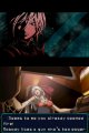 Infinite Space : images et vid�o