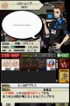The World Ends With You