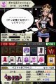 The World Ends With You