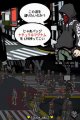 The World Ends With You