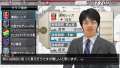 Let's make a J.League Club 6 en vid�o