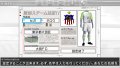 Let's make a J.League Club 6 en vid�o
