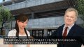 Let's make a J.League Club 6 s'illustre