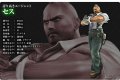 Deux vid�os pour KOF : MI Regulation A 