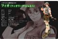 Deux vid�os pour KOF : MI Regulation A 