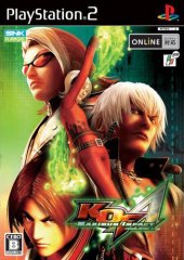 KOF : Maximum Impact Regulation A
