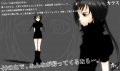 Karous annonc� sur Dreamcast