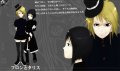 Karous annonc� sur Dreamcast