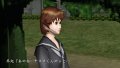 Kenka Banch� Portable s'illustre