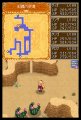 Kimi no Y�sha : le RPG � picorer sur DS