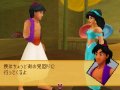 Kingdom Hearts DS : le collector d�voil�