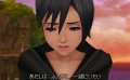 Kingdom Hearts 358/2 Days : un trailer