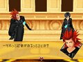 Kingdom Hearts 358/2 Days : un trailer
