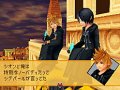 Kingdom Hearts 358/2 Days : un trailer