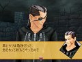 Kingdom Hearts 358/2 Days : des images