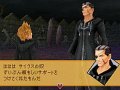 Kingdom Hearts 358/2 Days : des images