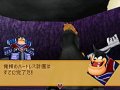 Kingdom Hearts 358/2 Days : des images