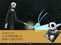 Kingdom Hearts 358/2 Days : des images