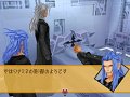 Kingdom Hearts 358/2 Days : des images