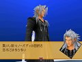 Kingdom Hearts 358/2 Days : des images