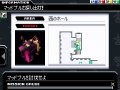 Des images pour Kingdom Hearts DS