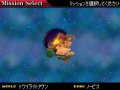 Des images pour Kingdom Hearts DS