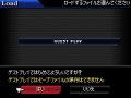Des images pour Kingdom Hearts DS